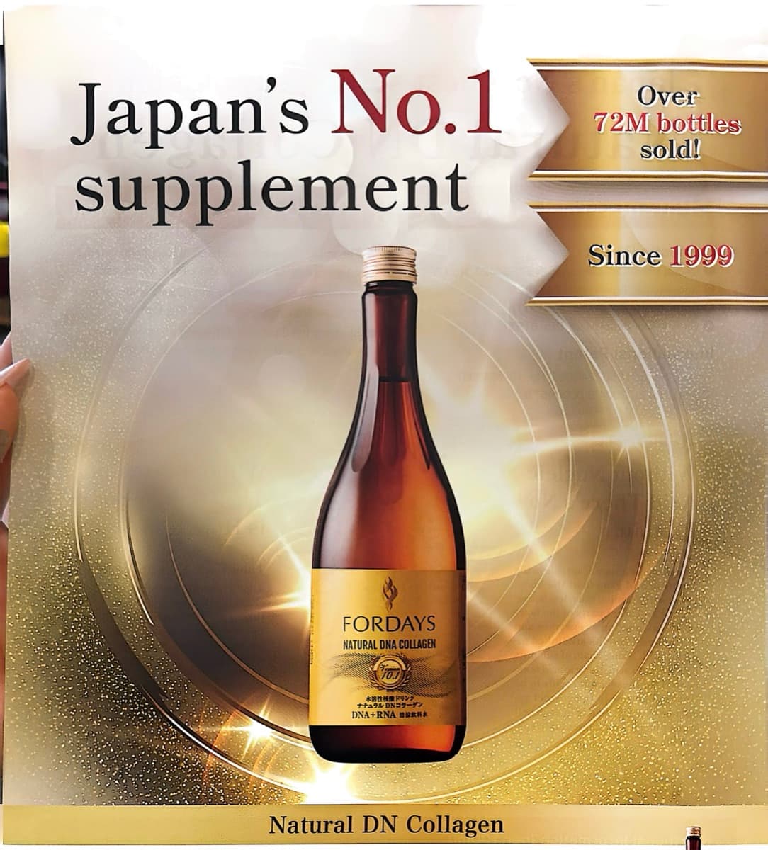 Fordays Natural DNA Collagen